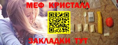 гашиш Ликино-Дулёво