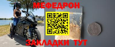 гашиш Ликино-Дулёво