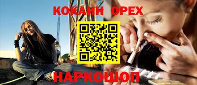 скорость mdpv Лесосибирск