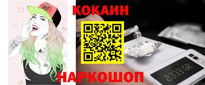 гашиш Ликино-Дулёво