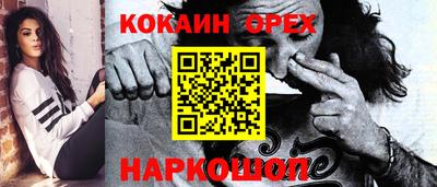 скорость mdpv Лесосибирск