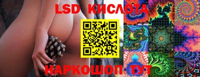скорость mdpv Лесосибирск