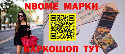 гашиш Ликино-Дулёво