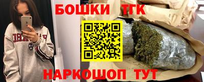 первитин Ливны