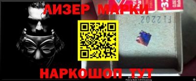 скорость mdpv Лесосибирск