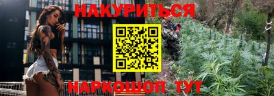первитин Ливны
