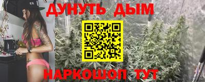 скорость mdpv Лесосибирск