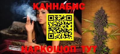 первитин Ливны