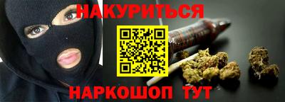 первитин Ливны