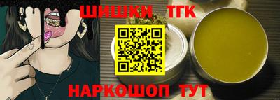 скорость mdpv Лесосибирск
