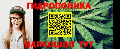 гашиш Ликино-Дулёво