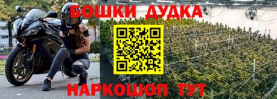 первитин Ливны