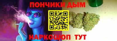 первитин Ливны