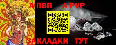 гашиш Ликино-Дулёво