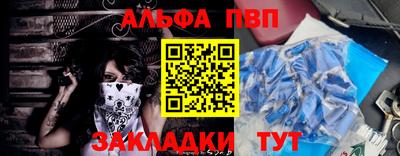 гашиш Ликино-Дулёво
