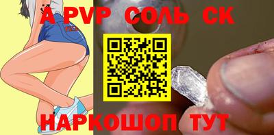 гашиш Ликино-Дулёво