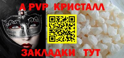 гашиш Ликино-Дулёво
