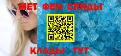 скорость mdpv Лесосибирск