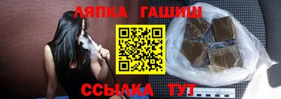 первитин Ливны