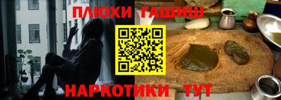 первитин Ливны