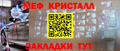 гашиш Ликино-Дулёво