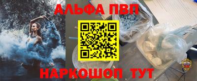 скорость mdpv Лесосибирск