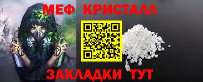 гашиш Ликино-Дулёво