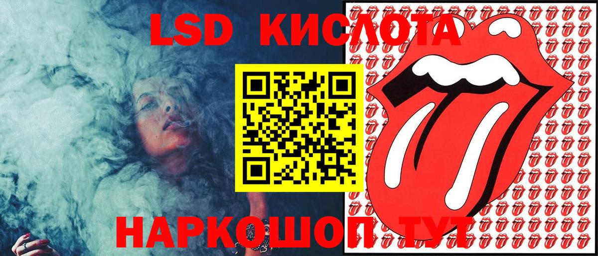 Конопля Каменск-Уральский